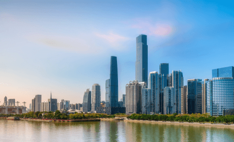 Foshan