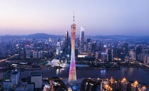 Guangzhou