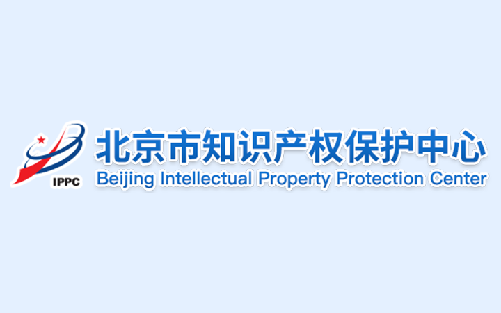 北京市知識產(chǎn)權(quán)保護(hù)中心關(guān)于專利繳費(fèi)業(yè)務(wù)辦理相關(guān)事項(xiàng)的通知