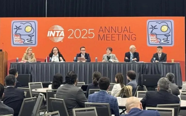 INTA 2025全球知識(shí)產(chǎn)權(quán)盛會(huì)圓滿收官，三聚陽(yáng)光載譽(yù)而歸